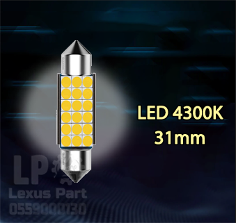 إضاءة Festoon اصفر
