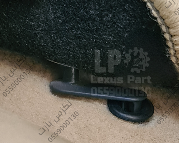 مشبك فرش دعاسات لكزس