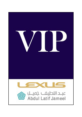 ستيكر لكزس VIP [ حصري ]